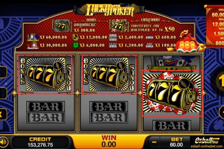 Lucky Poker 2 Free Spin Feature Lucky Poker 2 Free Spin Feature