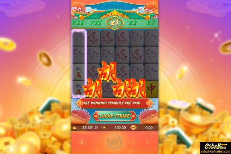 Free Spins Bonus Free Spins Bonus