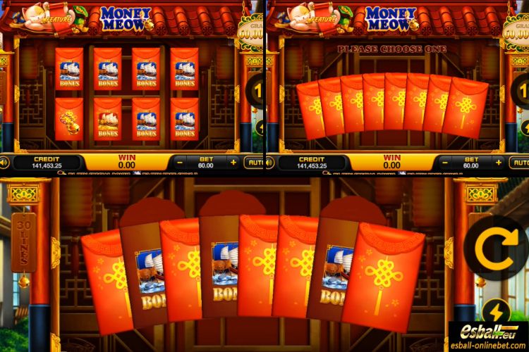 Money Meow Random Bonus Money Meow Random Bonus