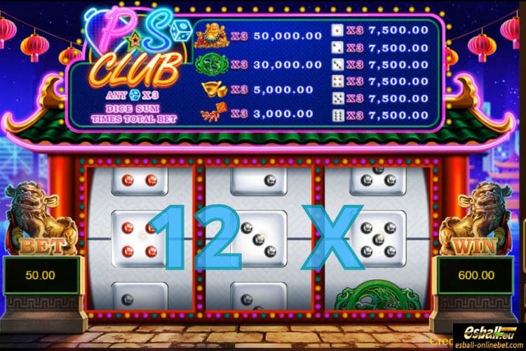 Playstar PS Club Slot Big Win Playstar PS Club Slot Big Win