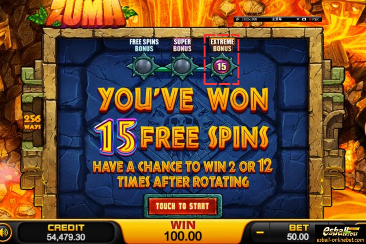 ZUMA Slot Extreme Bonus ZUMA Slot Extreme Bonus