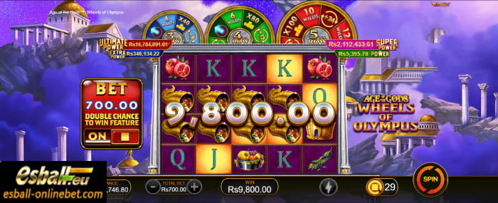 Age of The Gods Wheels of Olympus Big Win Age of The Gods Wheels of Olympus Big Win