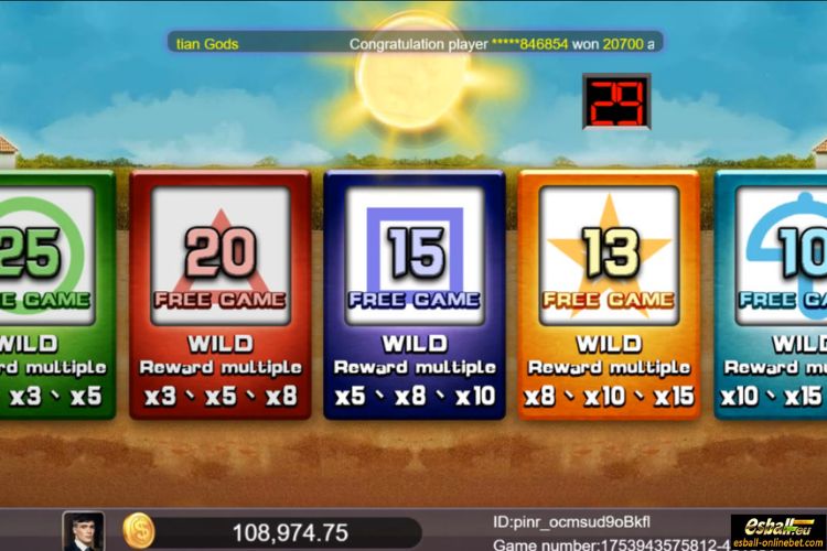 Squid Game Slot Free Game Feature Squid Game Slot Free Game Feature