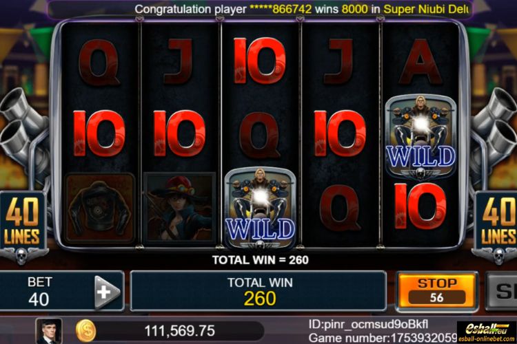 R88 Wild Fire Ranger Big Win R88 Wild Fire Ranger Big Win