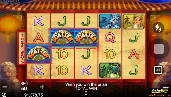 Winning Mask Deluxe Slot Scatter Winning Mask Deluxe Slot Scatter