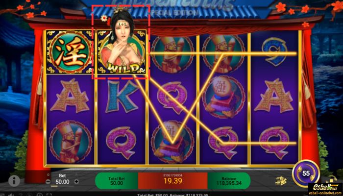 Golden Lotus SE Slot Wild Golden Lotus SE Slot Wild