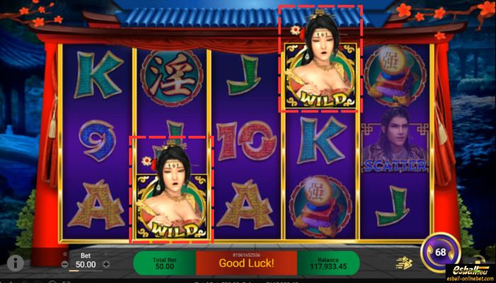 Golden Lotus SE Slot Free Game Golden Lotus SE Slot Free Game
