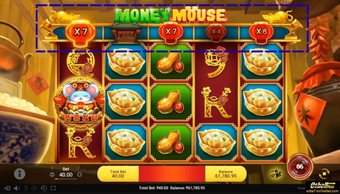 Money Mouse Slot Prize Disk Feature Money Mouse Slot Prize Disk Feature