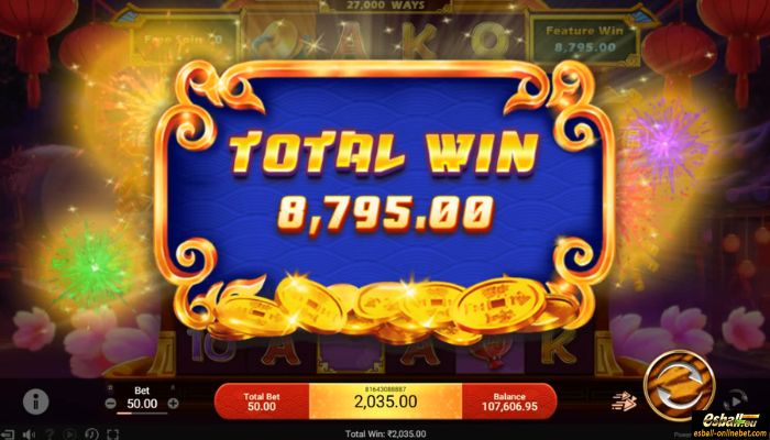 Spadegaming Tiger Dance Big Win Spadegaming Tiger Dance Big Win