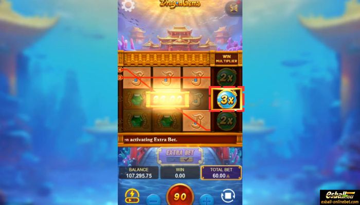 Dragon Gems Slot Multiplier Reel