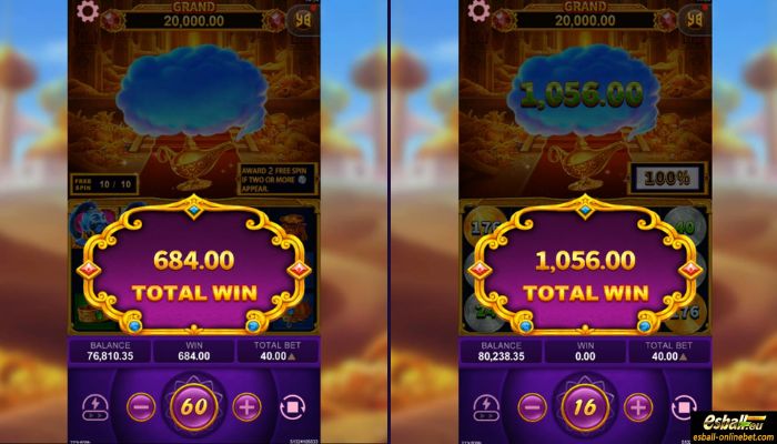 Magic Lamp Big Win