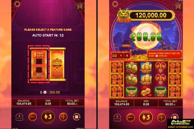 Money Horse Free Game Feature