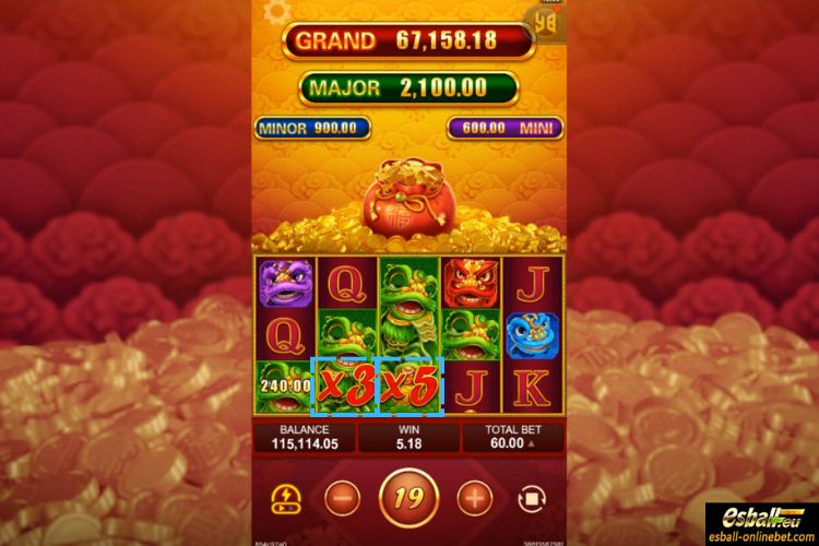 Power Lion Power Up Feature Power Lion Power Up Feature