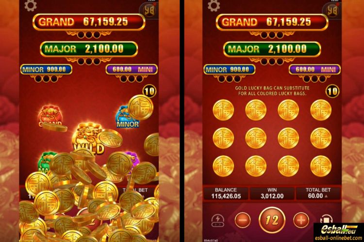 Power Lion Yi Lu Fa Jackpot Feature Power Lion Yi Lu Fa Jackpot Feature