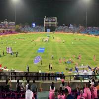 IPL 2023 Stadiums Venue - Sawai Mansingh Stadium