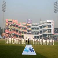 IPL 2023 Stadiums Venue - Arun Jaitley Stadium