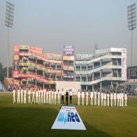 IPL 2023 Stadiums Venue - Arun Jaitley Stadium IPL 2023 Stadiums Venue - Arun Jaitley Stadium