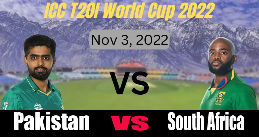 T20 World Cup 2022 Super 12 Pakistan Vs South Africa Match Prediction: Key Players