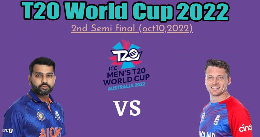 T20 World Cup 2022 Semi-Final 2 India Vs England Match Prediction: Match Probable Playing XI